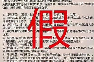 ?约基奇32+16+16 穆雷27分 库里19投20分 掘金强势客胜勇士！