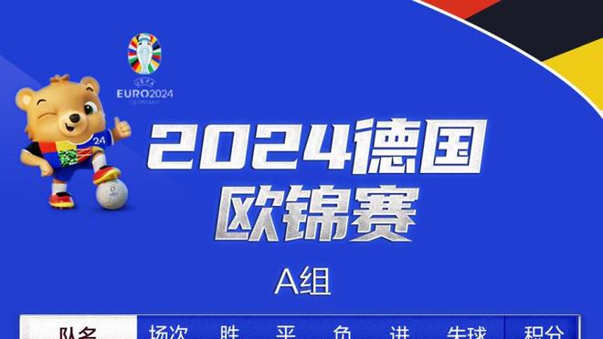 打几分？首战0-0平塔吉克，吧友如何评价国足主帅扬科维奇？