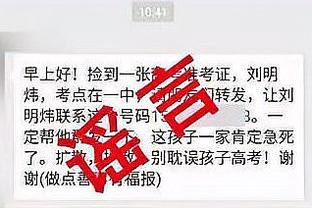 阿斯顿维拉自2008-09赛季以来首次进入欧战赛事的淘汰赛阶段